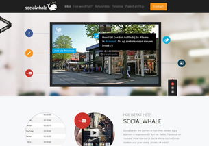 灵感之窗 25个清新简洁的网站设计案例与网页制作指南