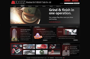 凯娜设计 以精品思维，打造企业官网的视觉与体验新高度