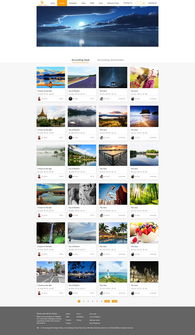 游记网页设计 在数字空间中编织旅程故事