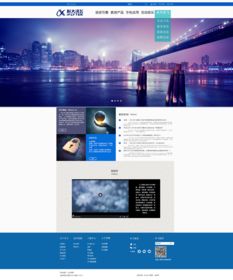 从零开始 网页设计实践练习指南